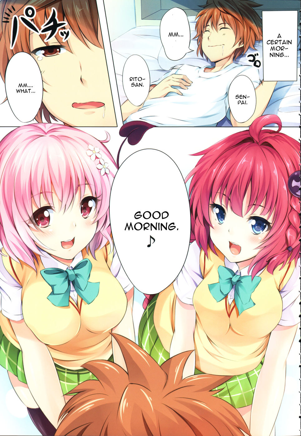 Hentai Manga Comic-To Love-ru Party-Read-2